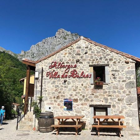 Albergue Villa De ブルネス エクステリア 写真