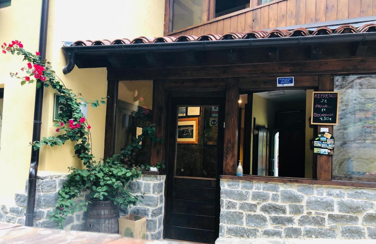Albergue Villa De ブルネス エクステリア 写真
